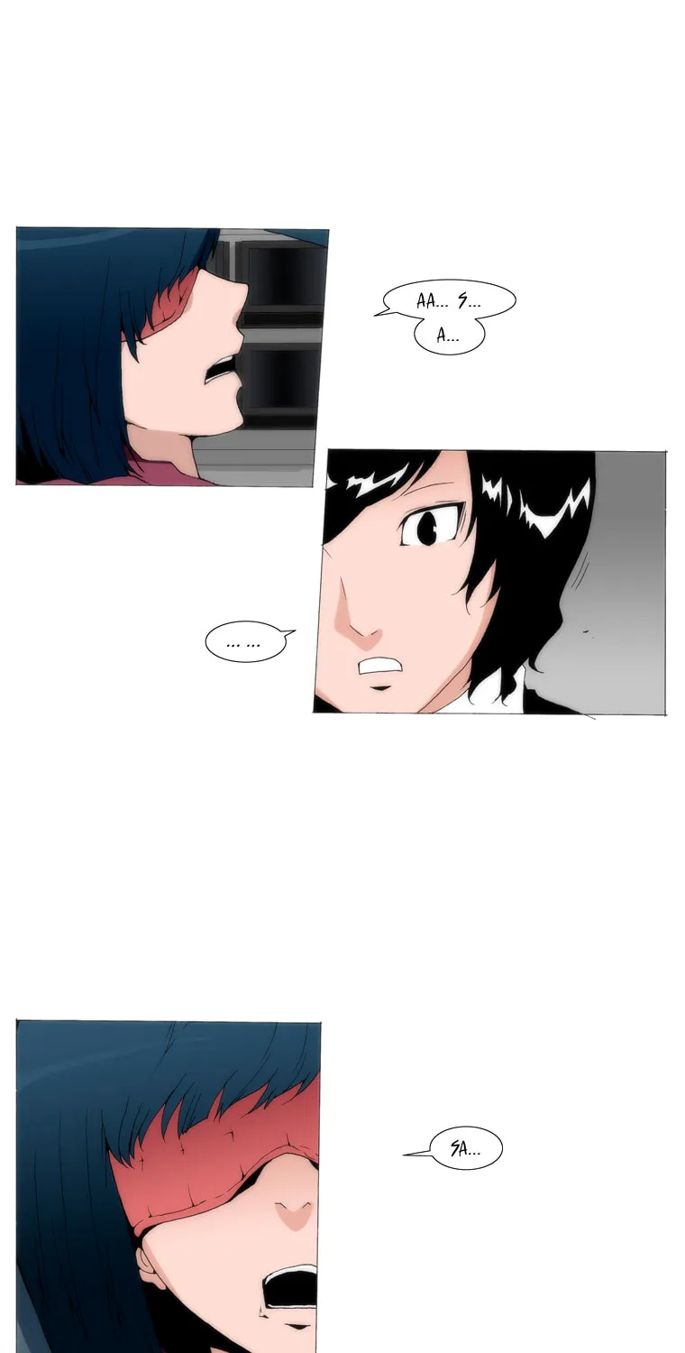 Read Trace 1.5 chapter 28 image 21 on Lezhin