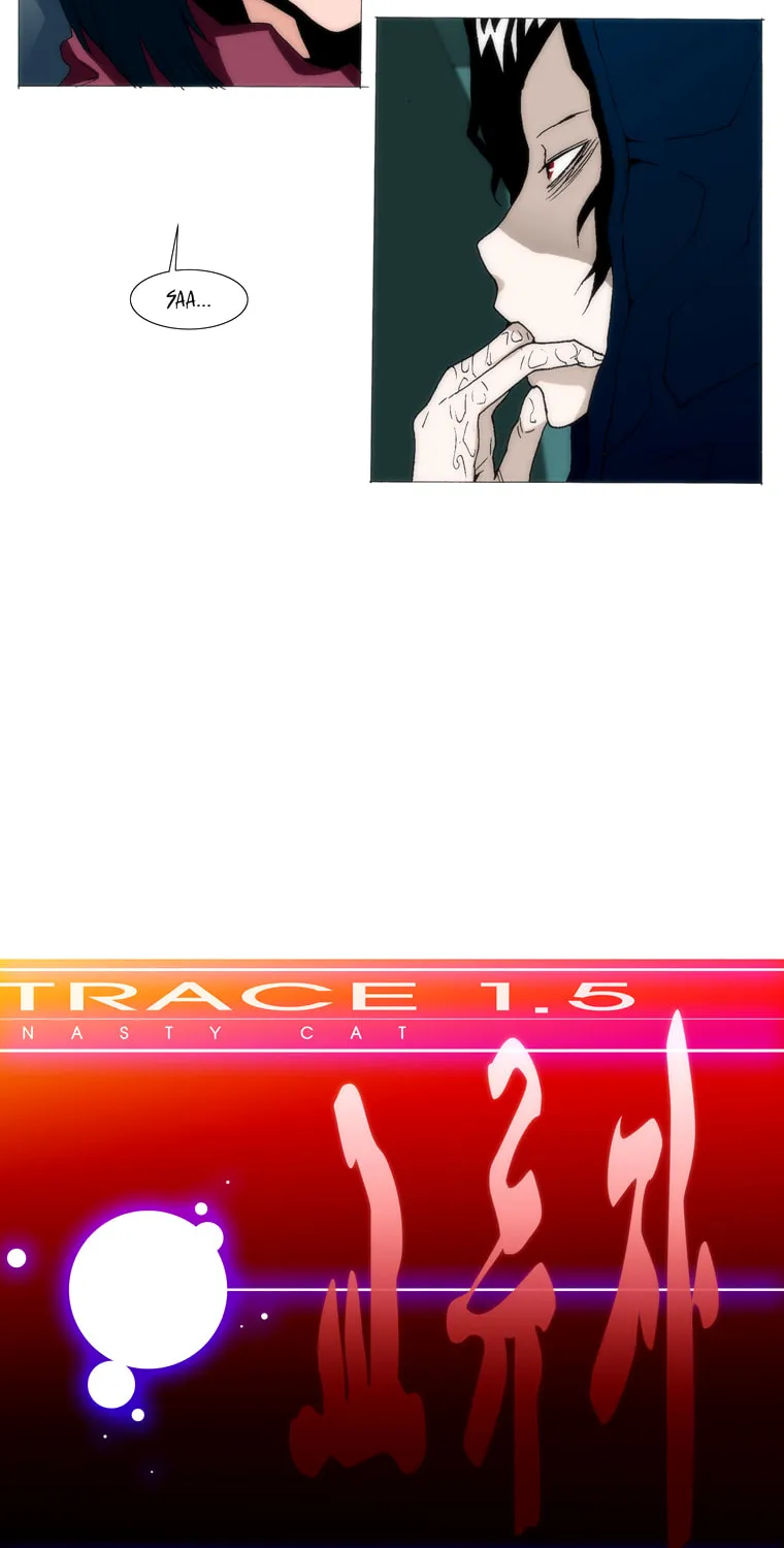 Read Trace 1.5 chapter 28 image 22 on Lezhin