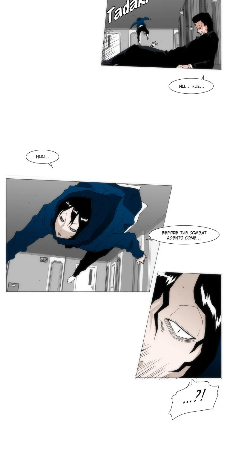 Read Trace 1.5 chapter 29 image 14 on Lezhin