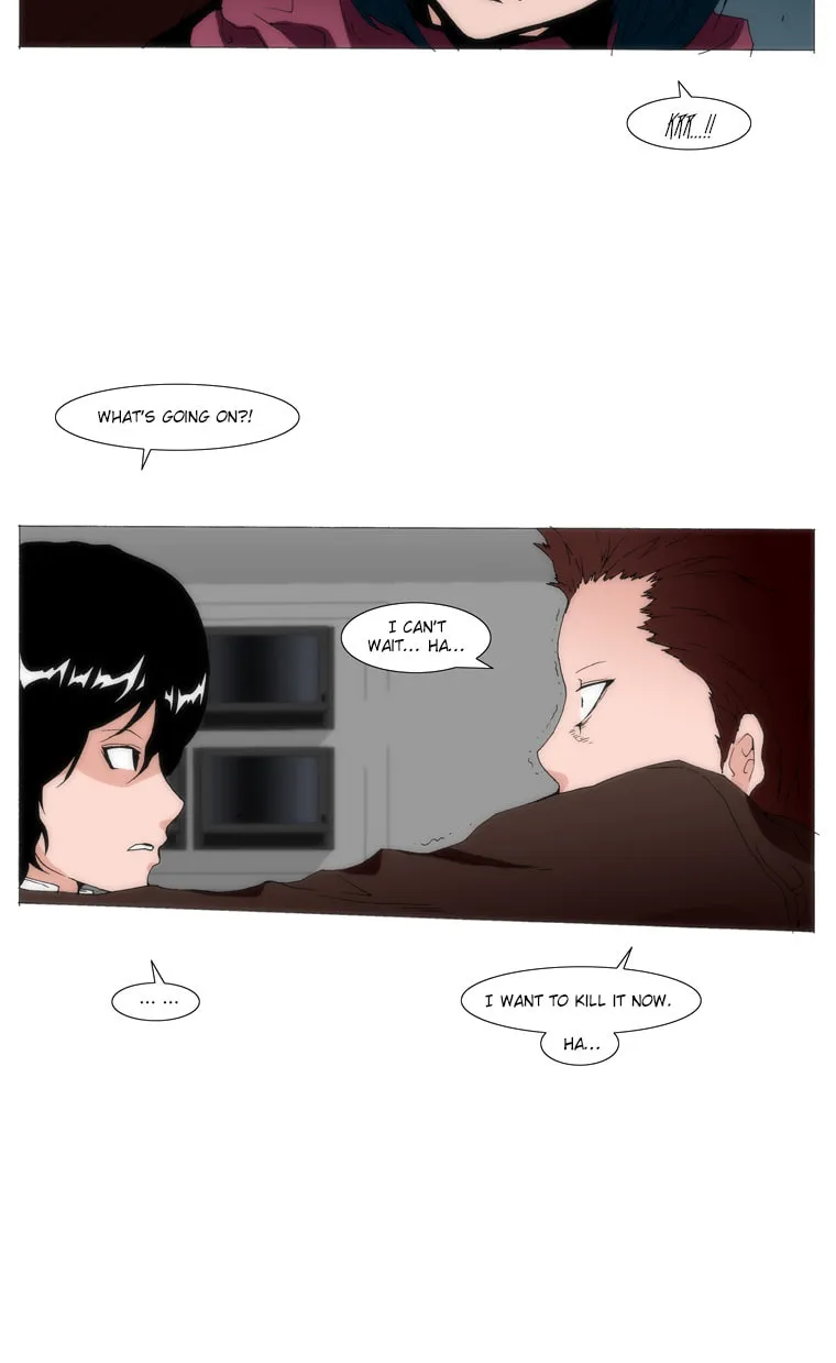 Read Trace 1.5 chapter 29 image 5 on Lezhin