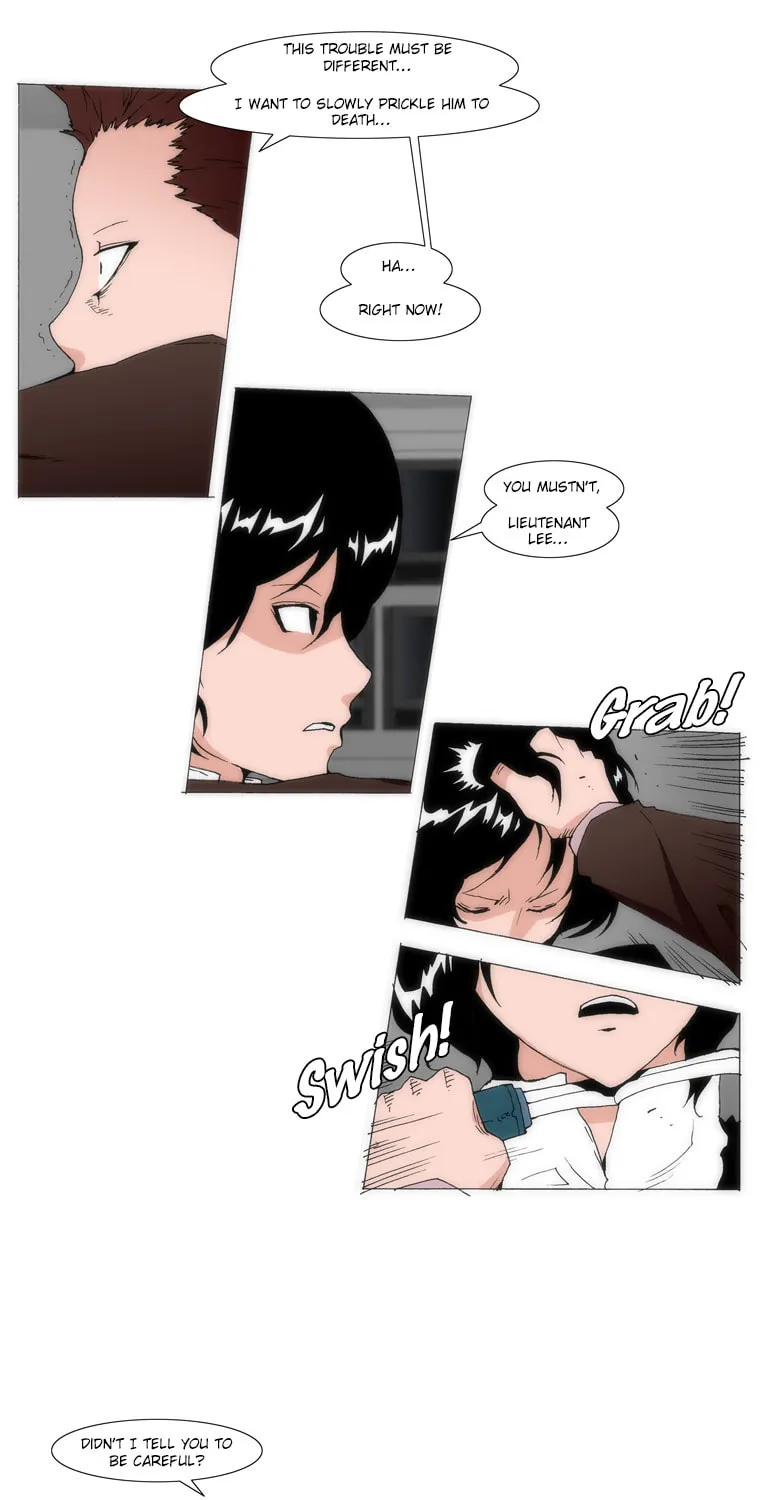 Read Trace 1.5 chapter 29 image 6 on Lezhin