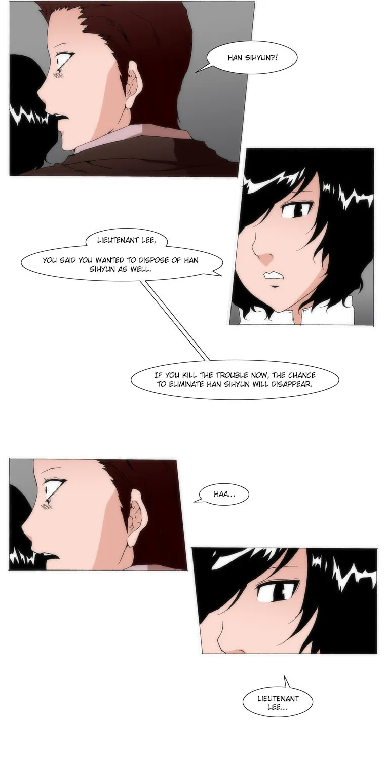 Read Trace 1.5 chapter 29 image 9 on Lezhin