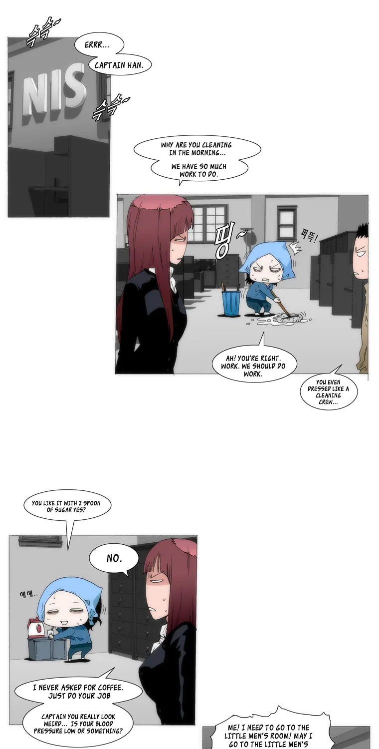 Read Trace 1.5 chapter 3 image 12 on Lezhin