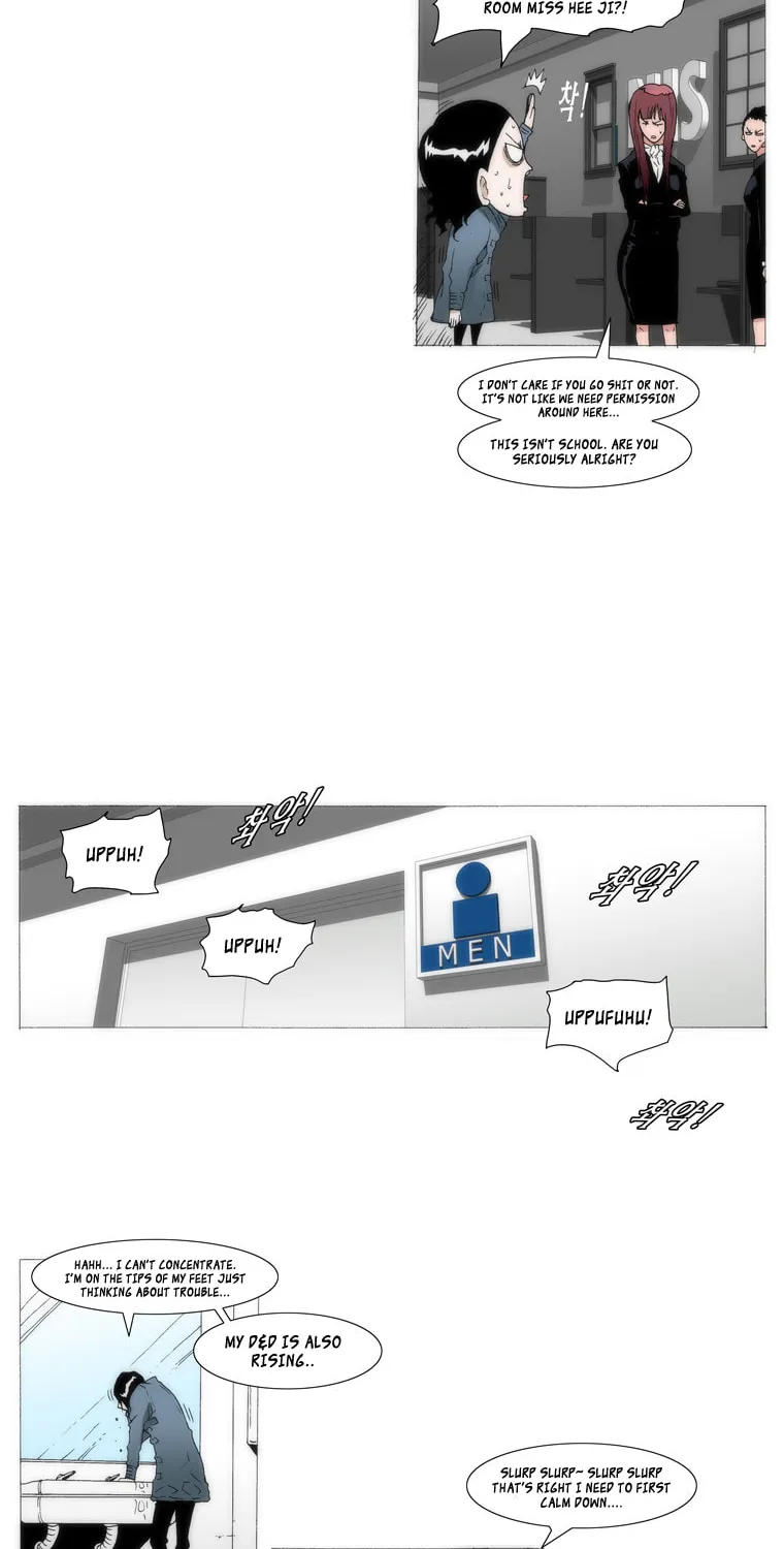 Read Trace 1.5 chapter 3 image 13 on Lezhin
