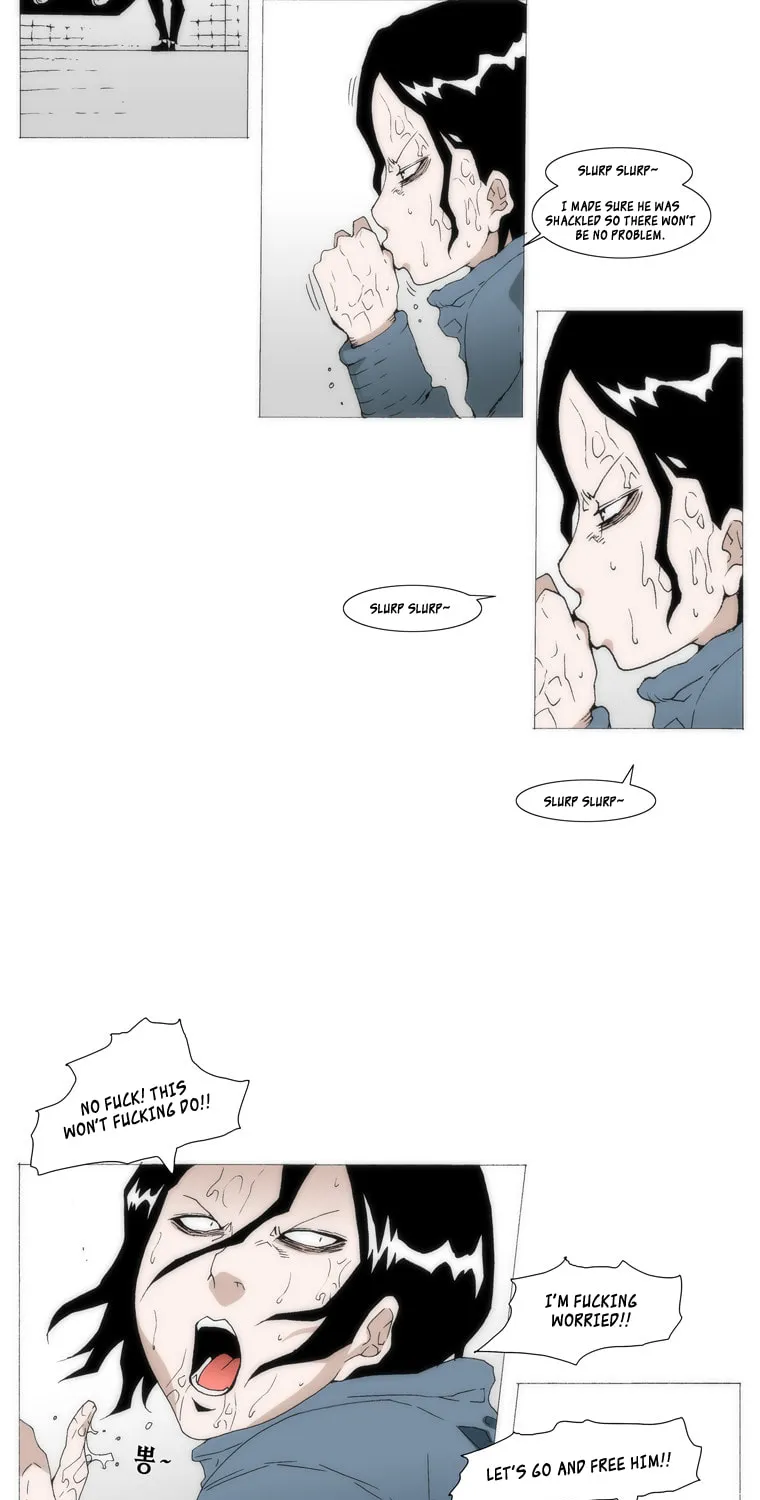 Read Trace 1.5 chapter 3 image 14 on Lezhin