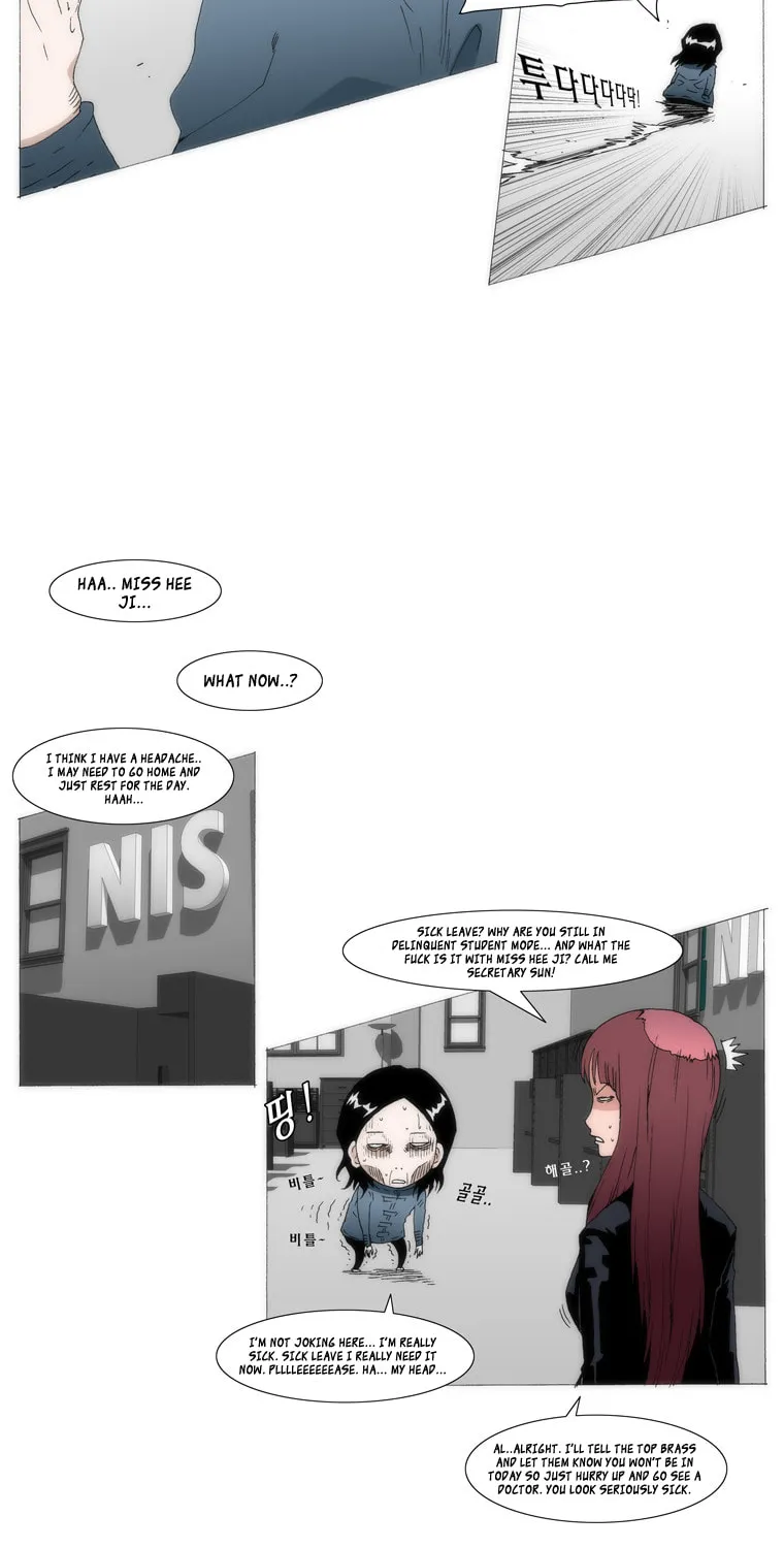 Read Trace 1.5 chapter 3 image 15 on Lezhin