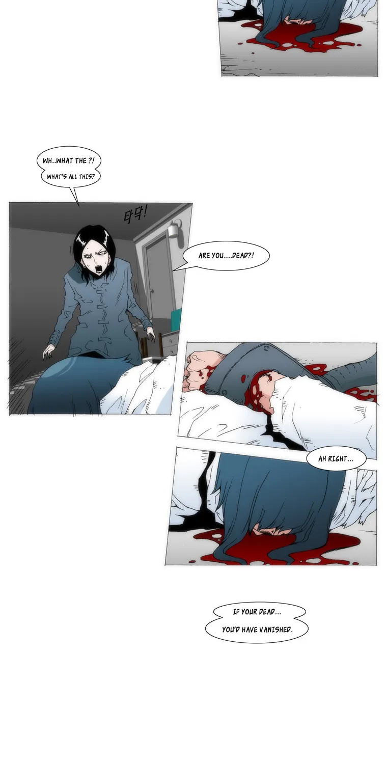 Read Trace 1.5 chapter 3 image 18 on Lezhin