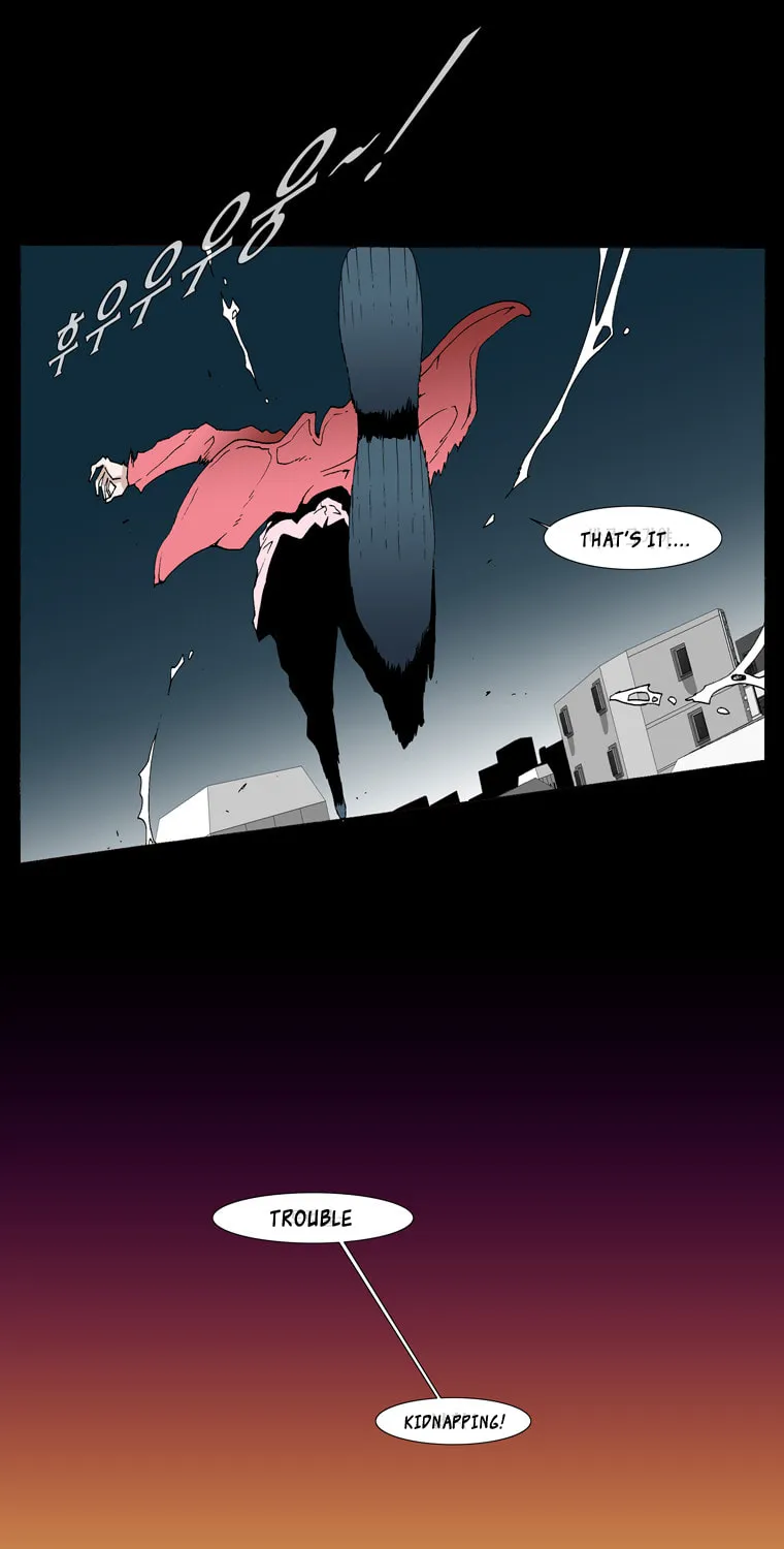 Read Trace 1.5 chapter 3 image 2 on Lezhin