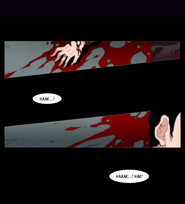 Read Trace 1.5 chapter 3 image 21 on Lezhin