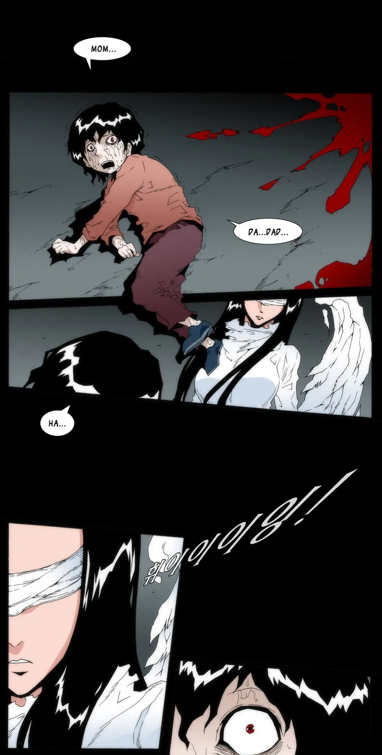 Read Trace 1.5 chapter 3 image 22 on Lezhin