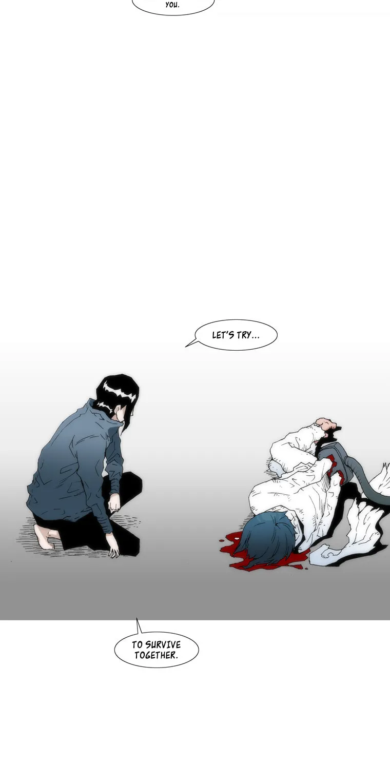 Read Trace 1.5 chapter 3 image 25 on Lezhin