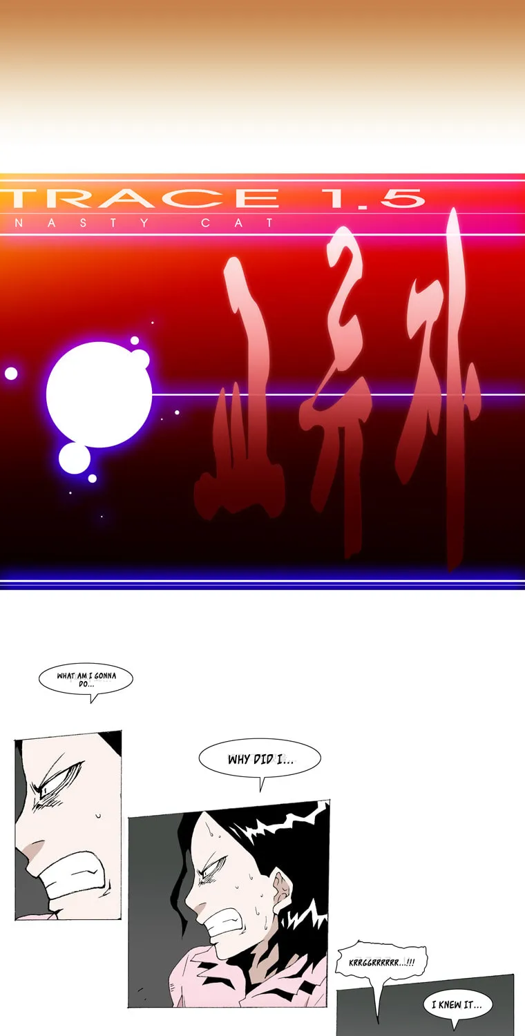 Read Trace 1.5 chapter 3 image 3 on Lezhin