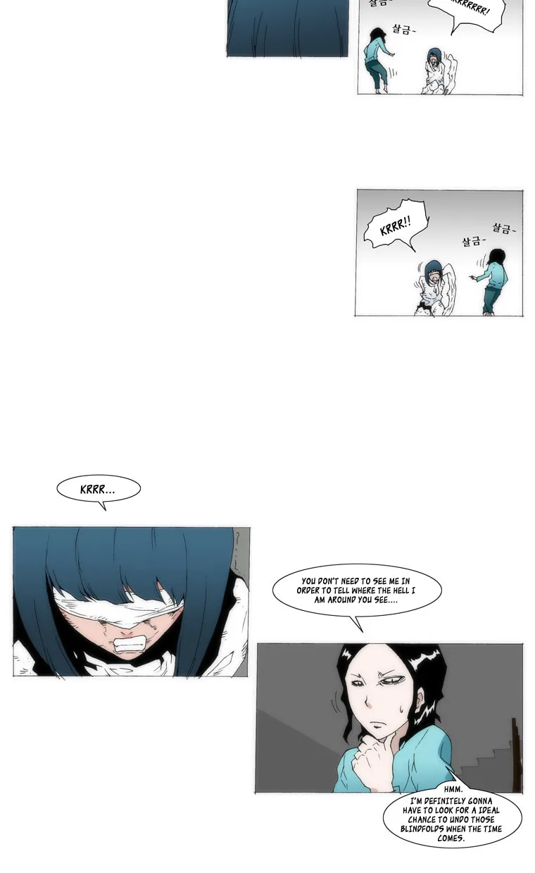 Read Trace 1.5 chapter 3 image 31 on Lezhin