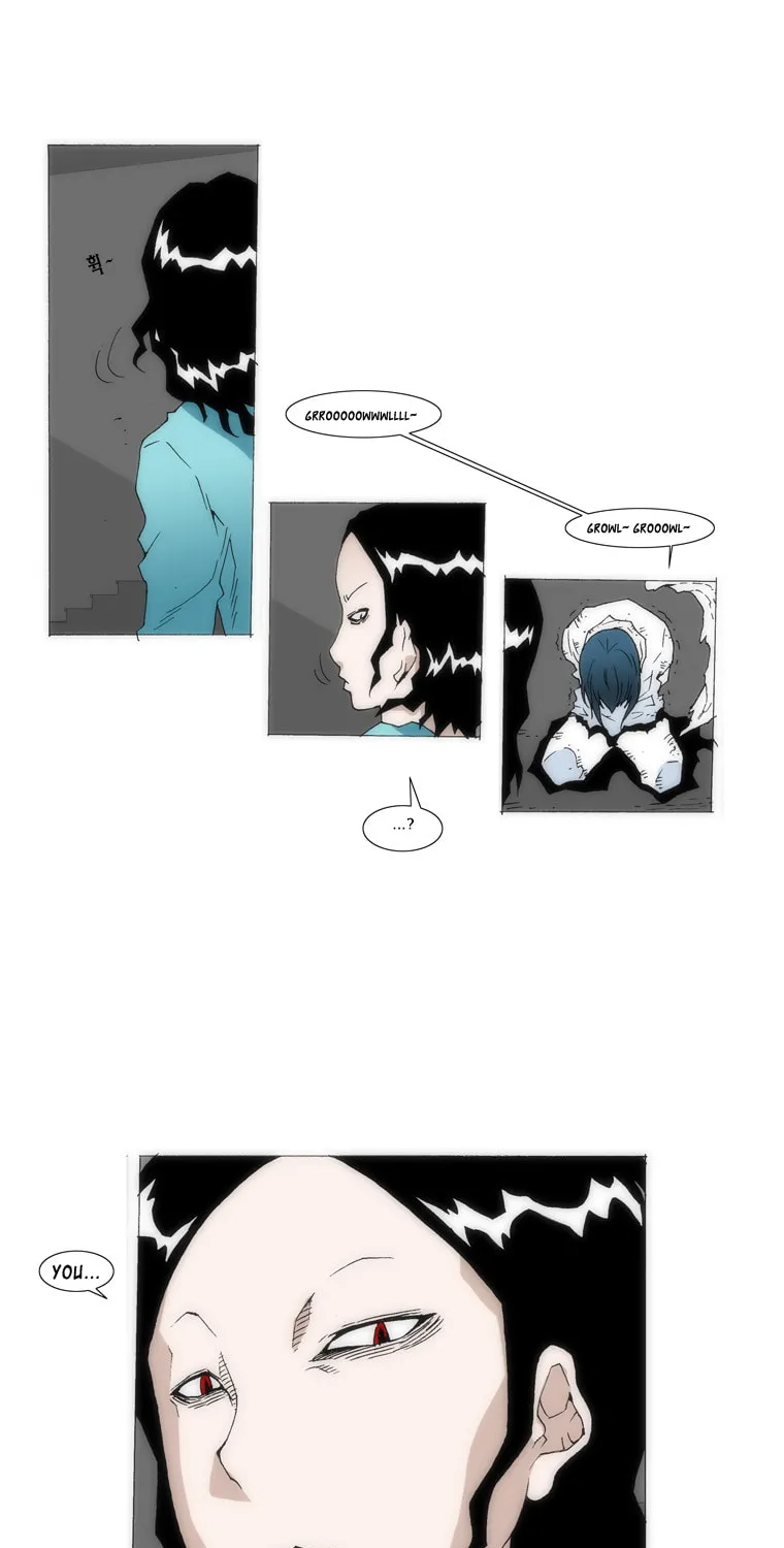 Read Trace 1.5 chapter 3 image 32 on Lezhin