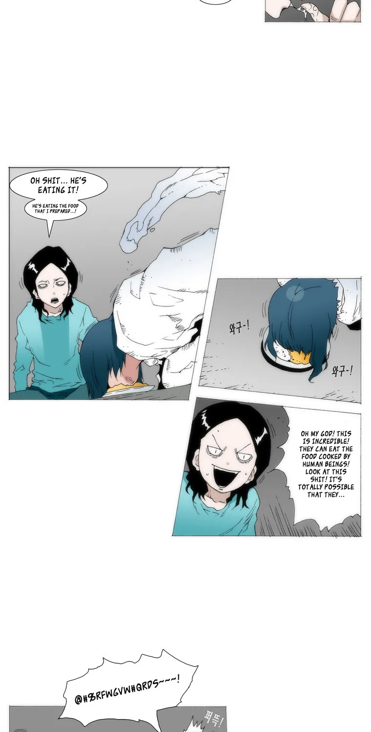Read Trace 1.5 chapter 3 image 35 on Lezhin