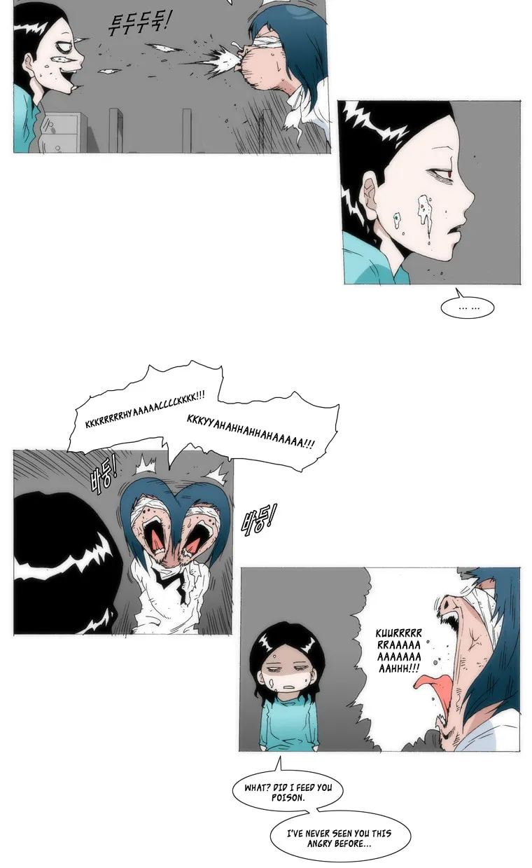 Read Trace 1.5 chapter 3 image 36 on Lezhin