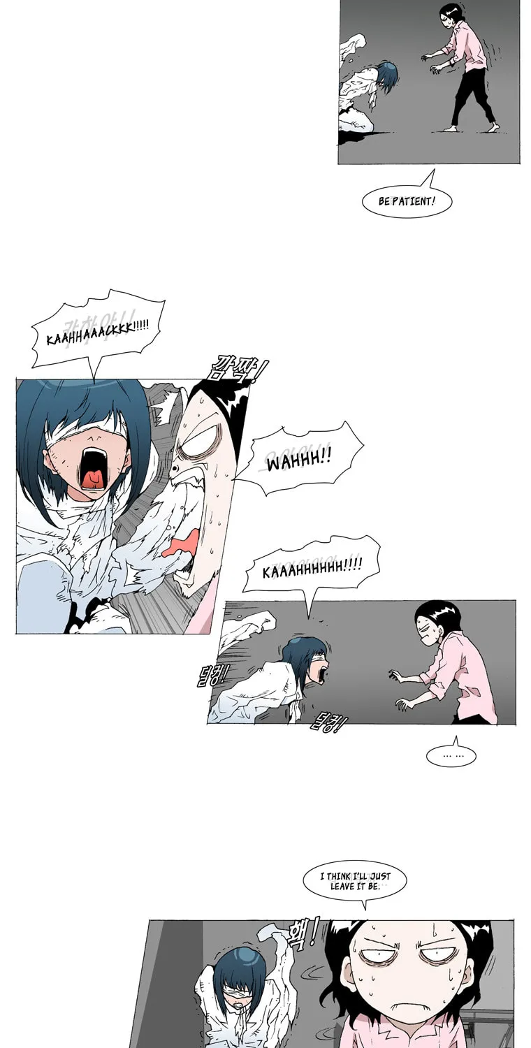 Read Trace 1.5 chapter 3 image 4 on Lezhin