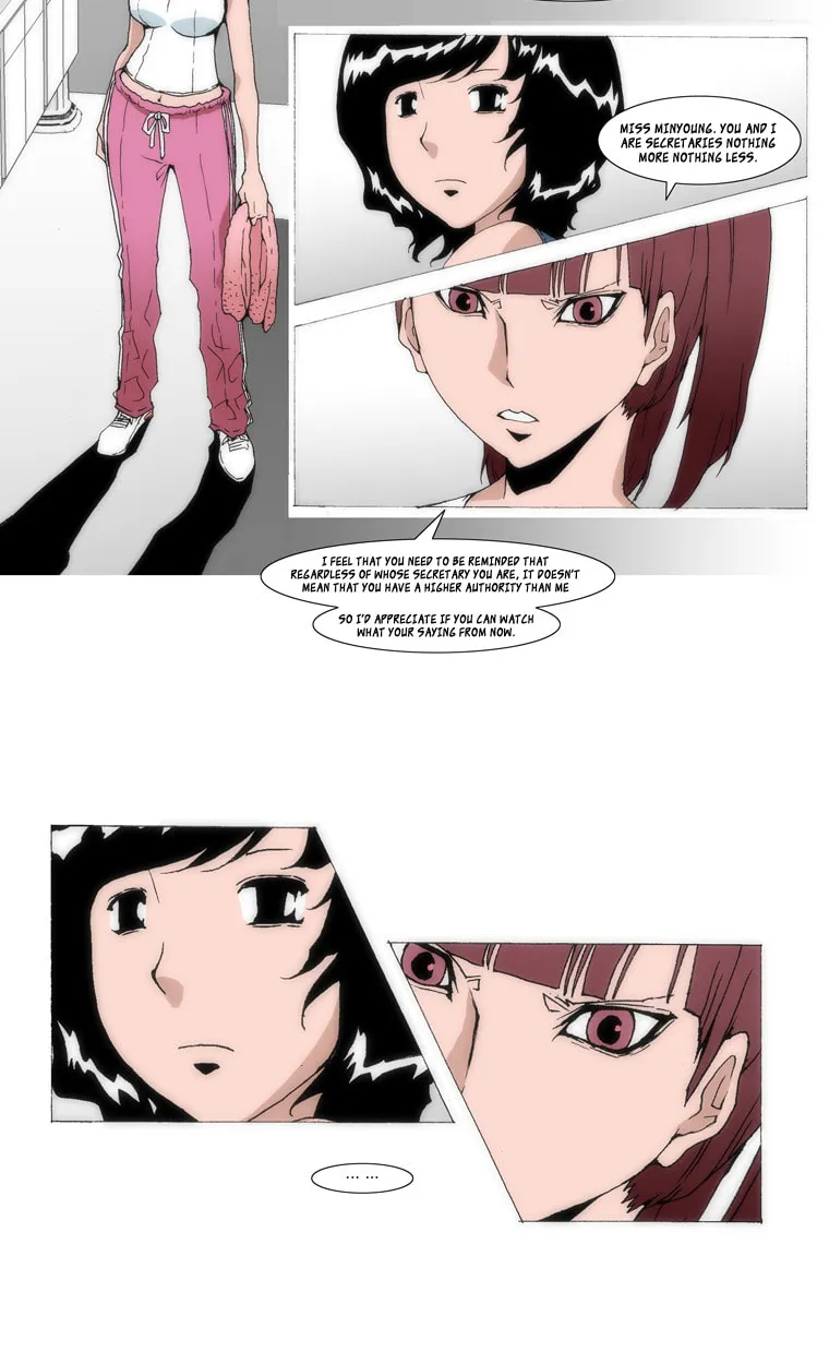 Read Trace 1.5 chapter 3 image 41 on Lezhin