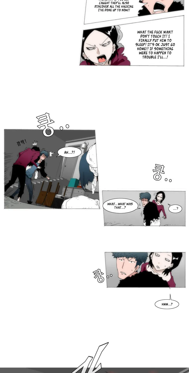 Read Trace 1.5 chapter 3 image 45 on Lezhin
