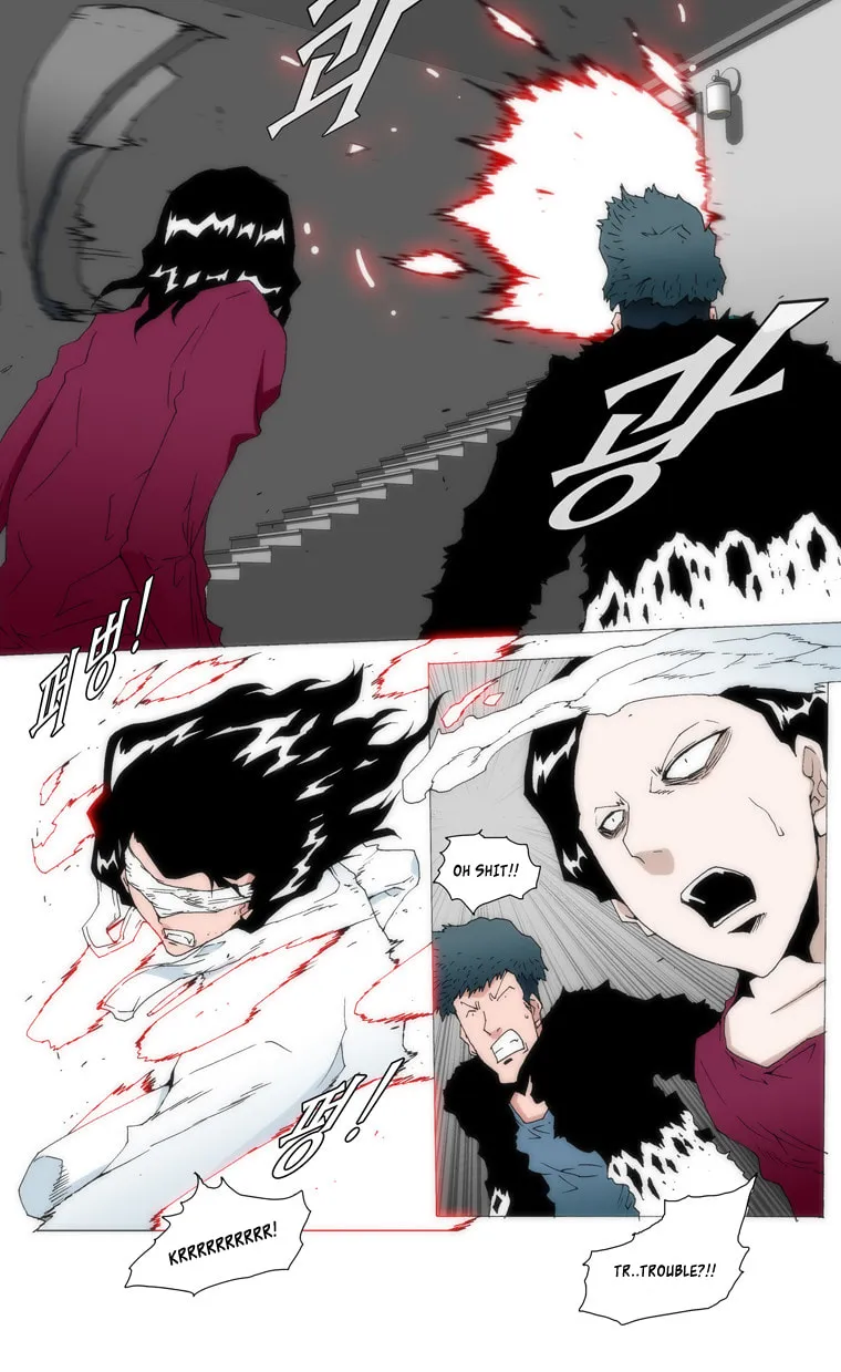 Read Trace 1.5 chapter 3 image 46 on Lezhin