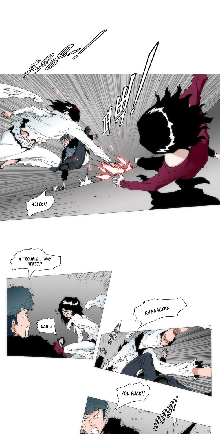 Read Trace 1.5 chapter 3 image 47 on Lezhin