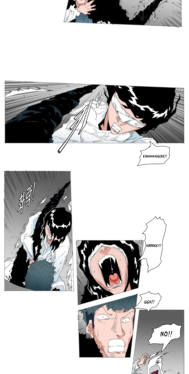 Read Trace 1.5 chapter 3 image 48 on Lezhin