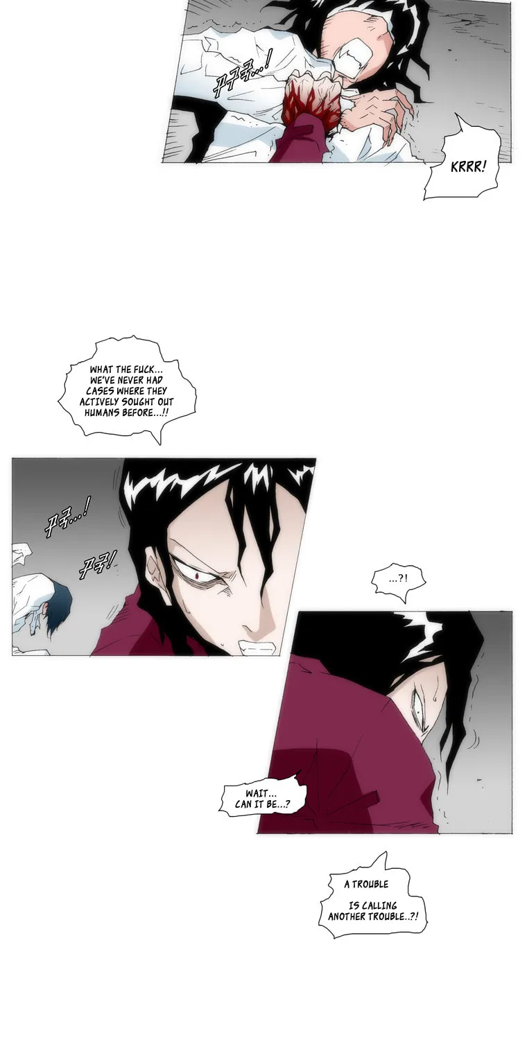 Read Trace 1.5 chapter 3 image 50 on Lezhin