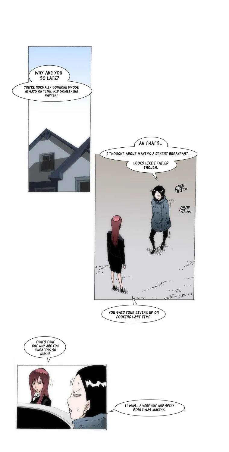 Read Trace 1.5 chapter 3 image 7 on Lezhin