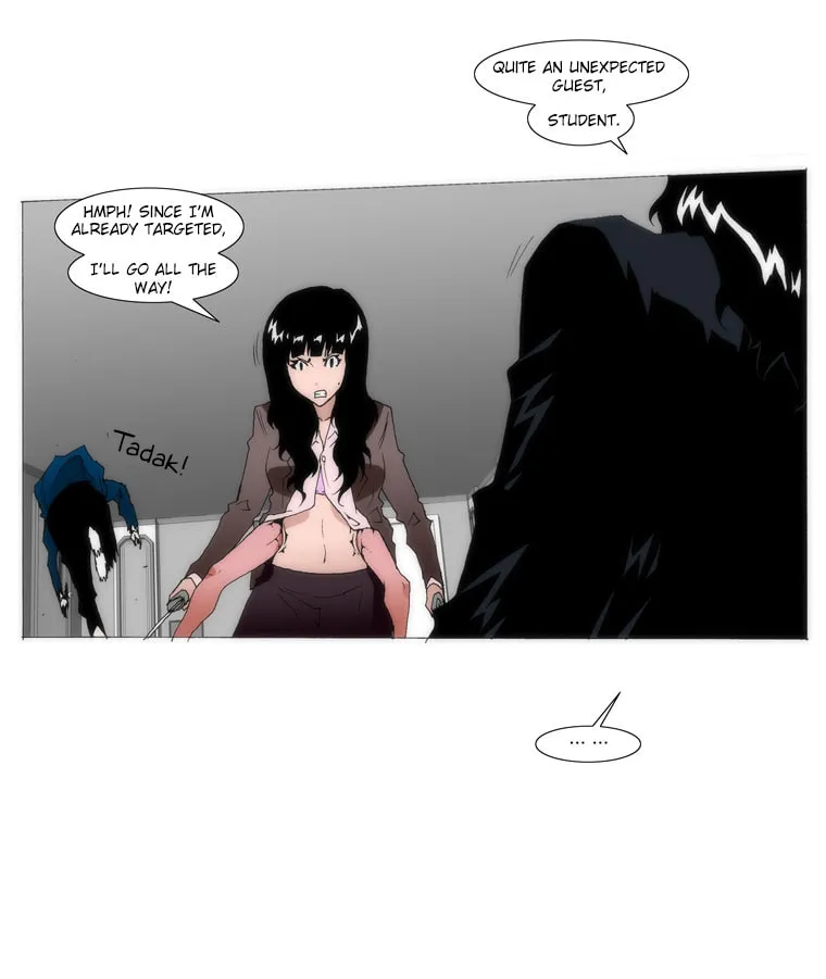 Read Trace 1.5 chapter 30 image 10 on Lezhin