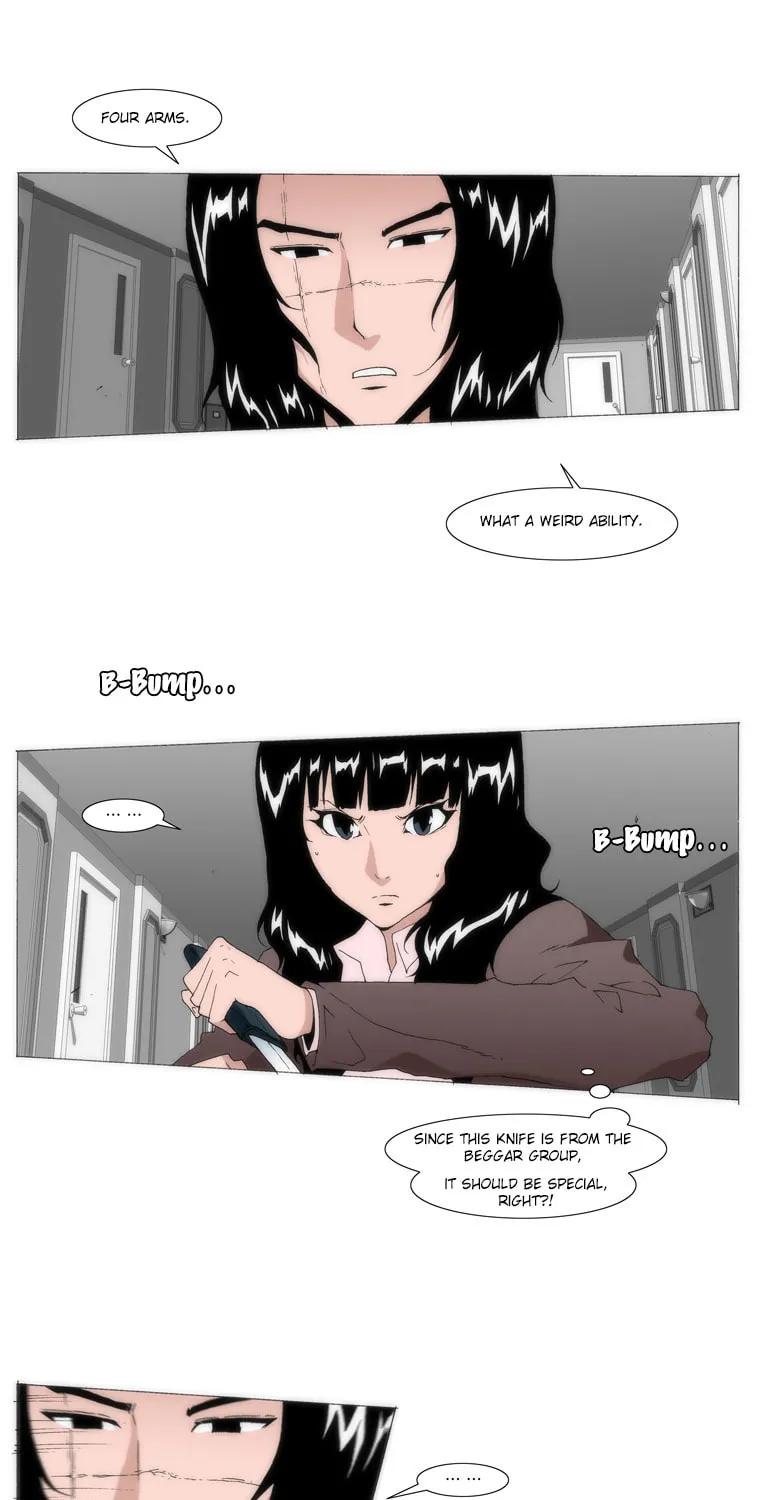 Read Trace 1.5 chapter 30 image 11 on Lezhin