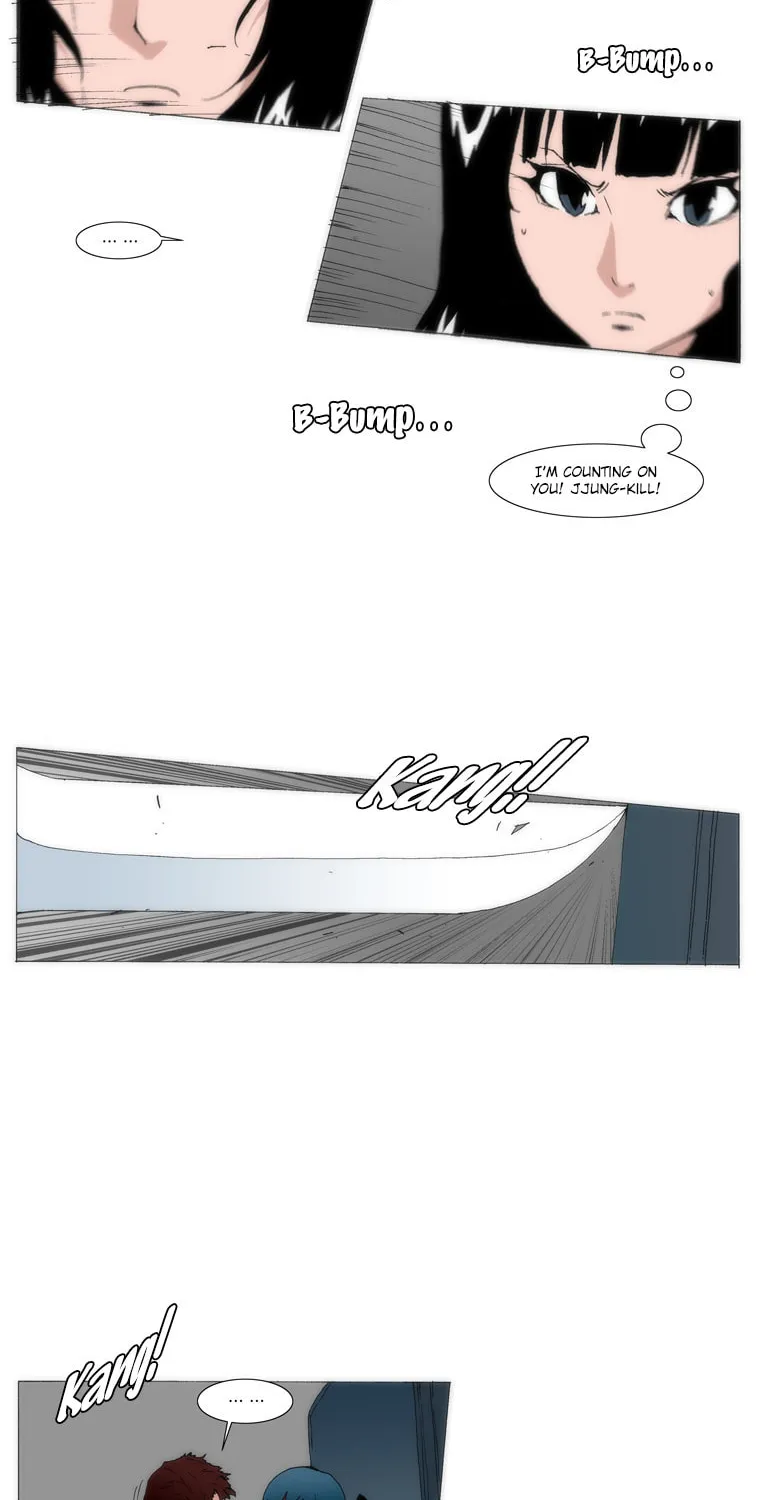 Read Trace 1.5 chapter 30 image 12 on Lezhin