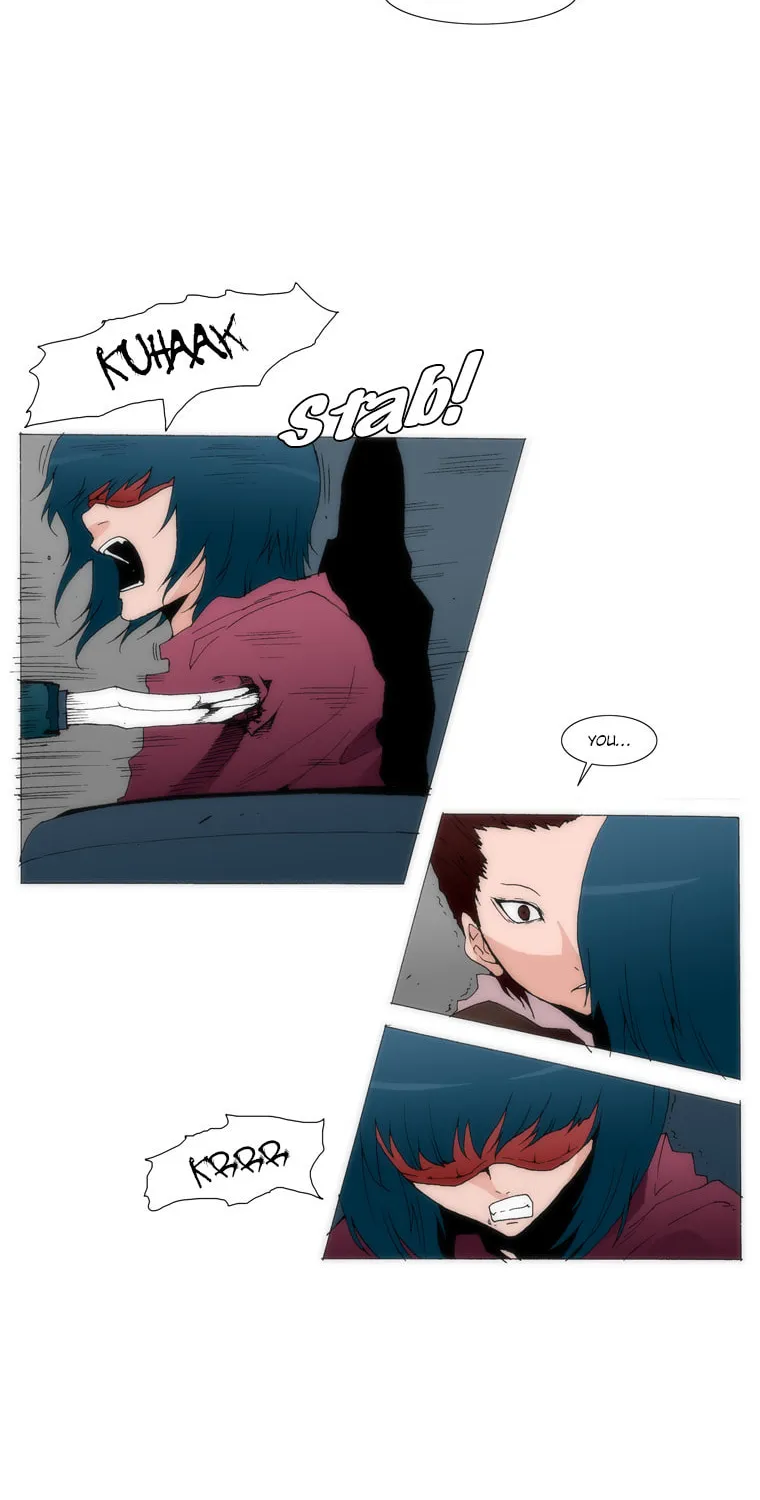 Read Trace 1.5 chapter 30 image 14 on Lezhin
