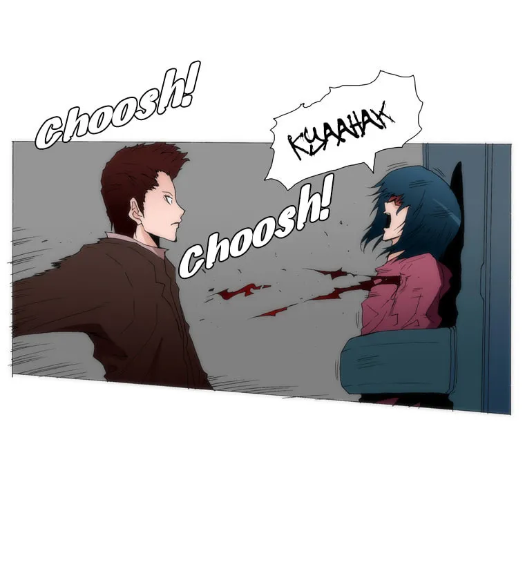 Read Trace 1.5 chapter 30 image 15 on Lezhin