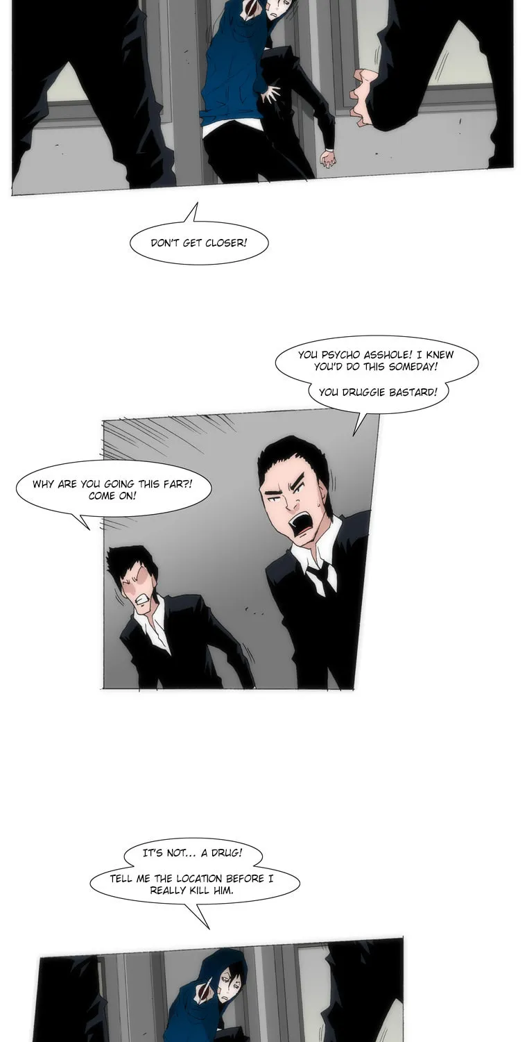 Read Trace 1.5 chapter 30 image 19 on Lezhin