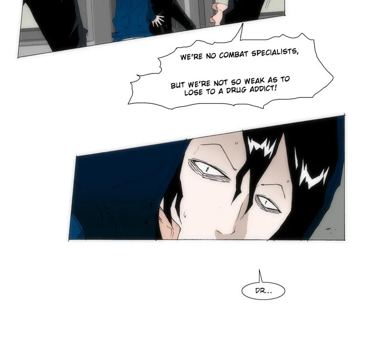 Read Trace 1.5 chapter 30 image 20 on Lezhin