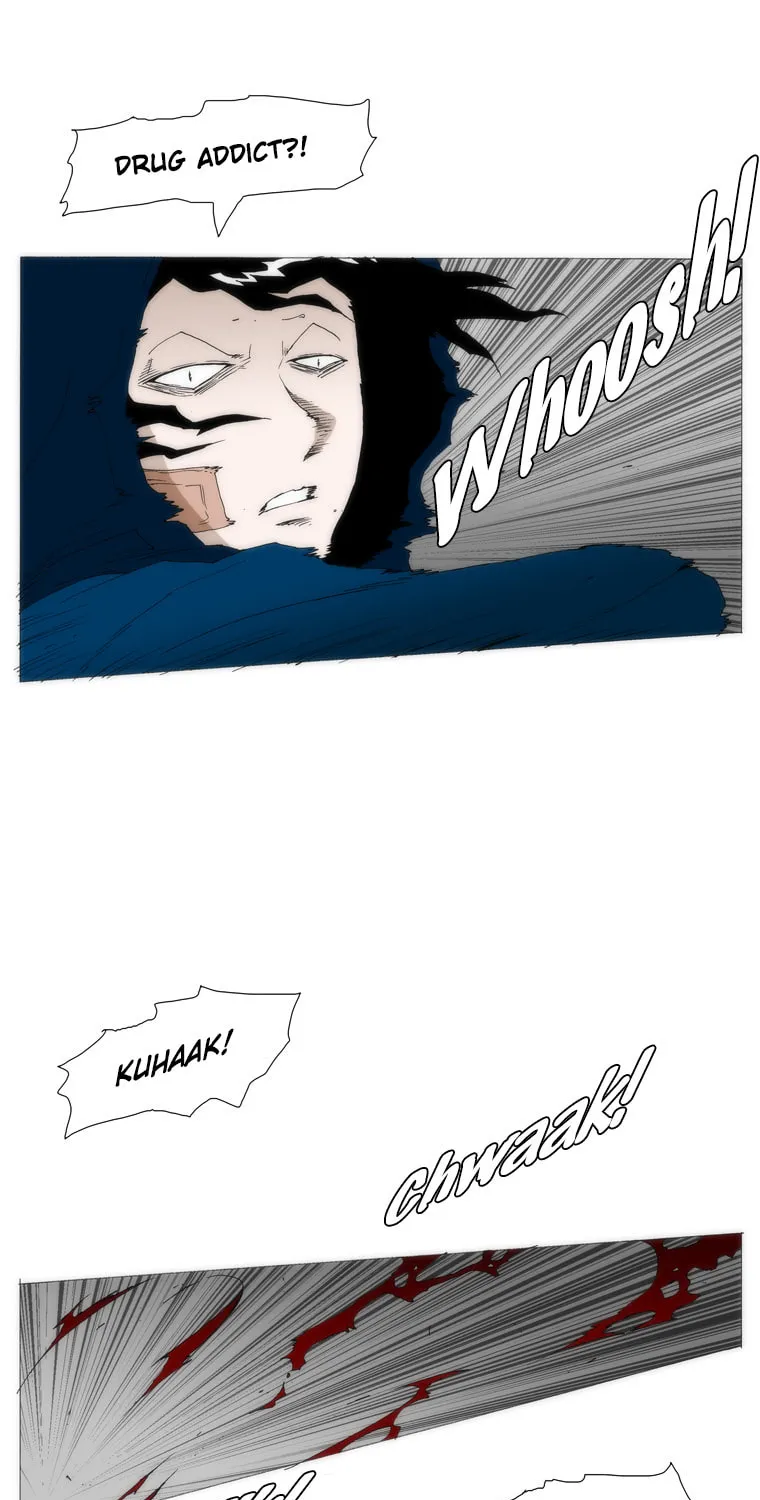Read Trace 1.5 chapter 30 image 21 on Lezhin
