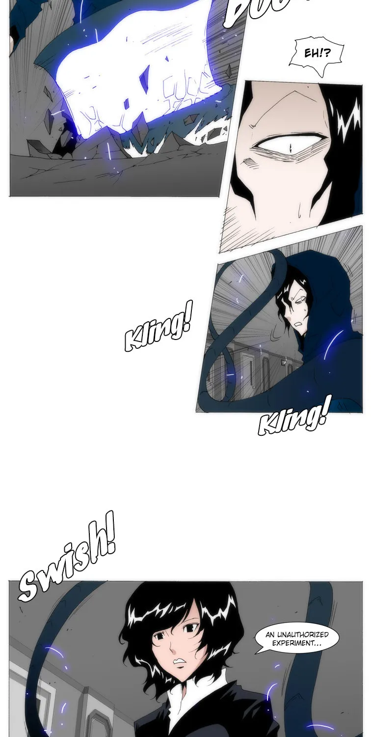 Read Trace 1.5 chapter 30 image 24 on Lezhin