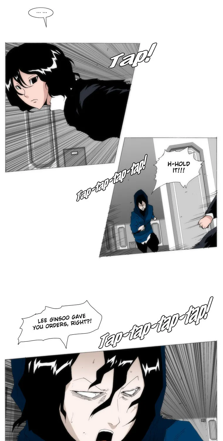 Read Trace 1.5 chapter 30 image 27 on Lezhin