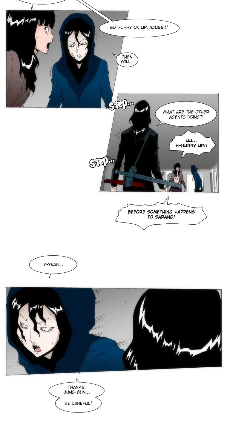 Read Trace 1.5 chapter 30 image 9 on Lezhin