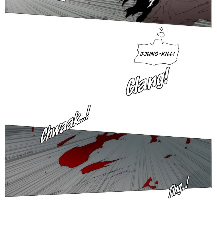 Read Trace 1.5 chapter 31 image 11 on Lezhin
