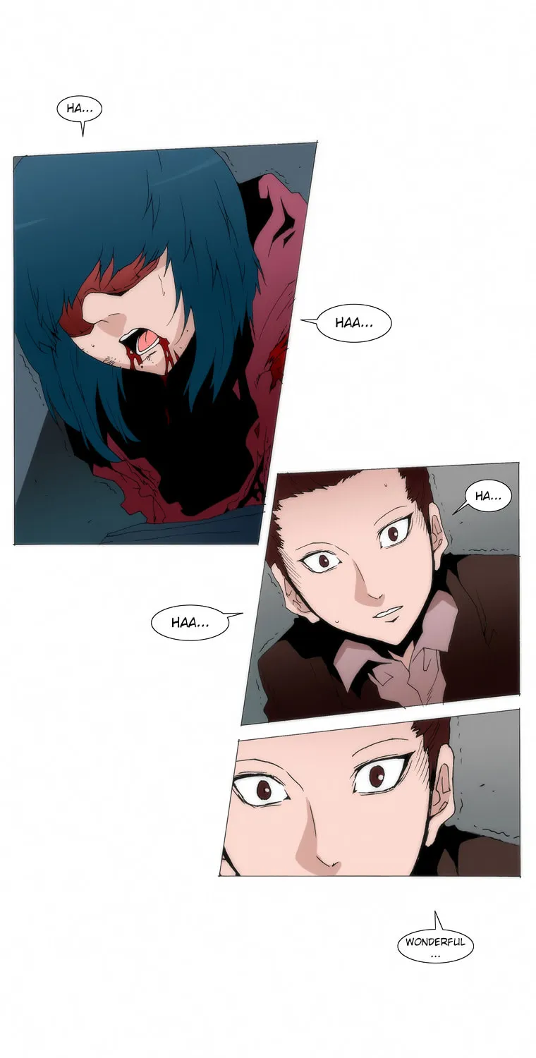 Read Trace 1.5 chapter 31 image 12 on Lezhin