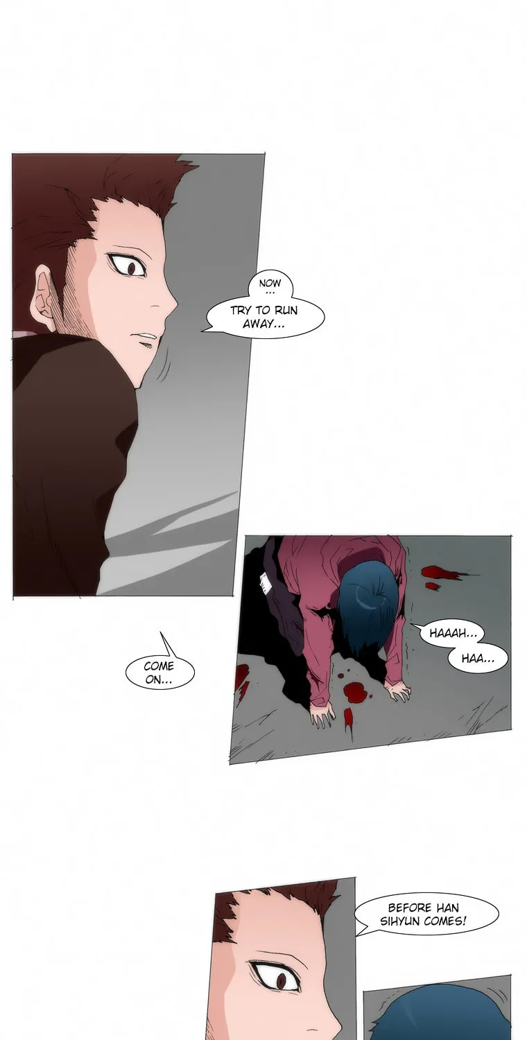 Read Trace 1.5 chapter 31 image 14 on Lezhin