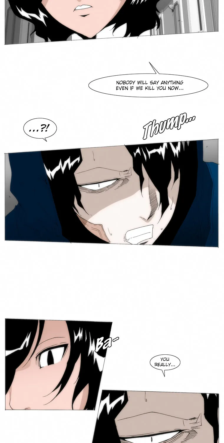 Read Trace 1.5 chapter 31 image 24 on Lezhin
