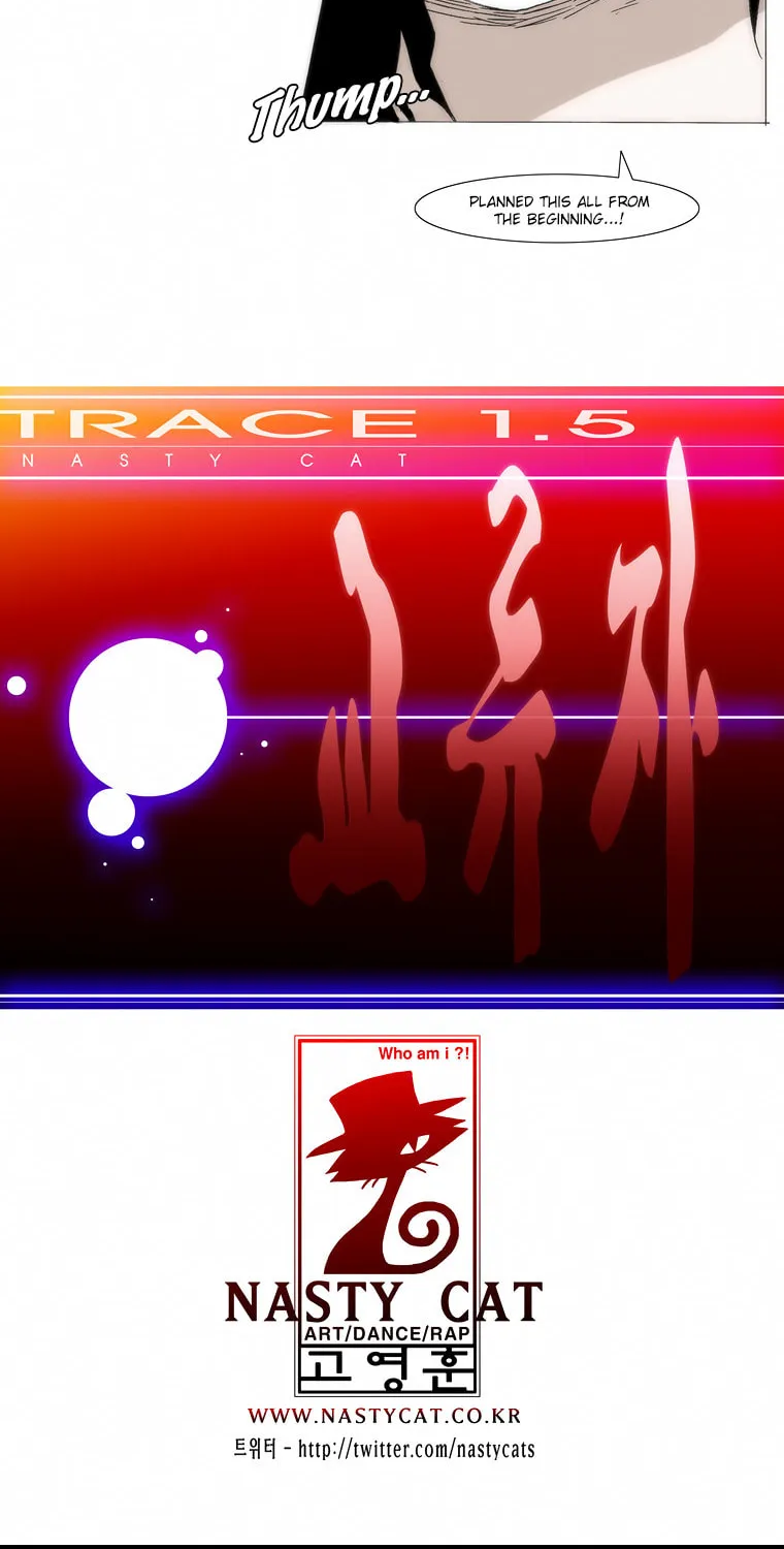 Read Trace 1.5 chapter 31 image 25 on Lezhin