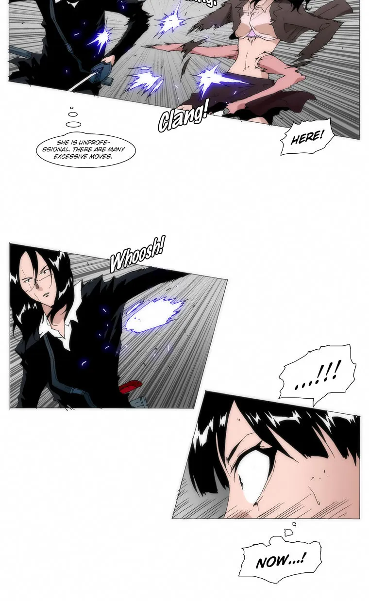 Read Trace 1.5 chapter 31 image 6 on Lezhin