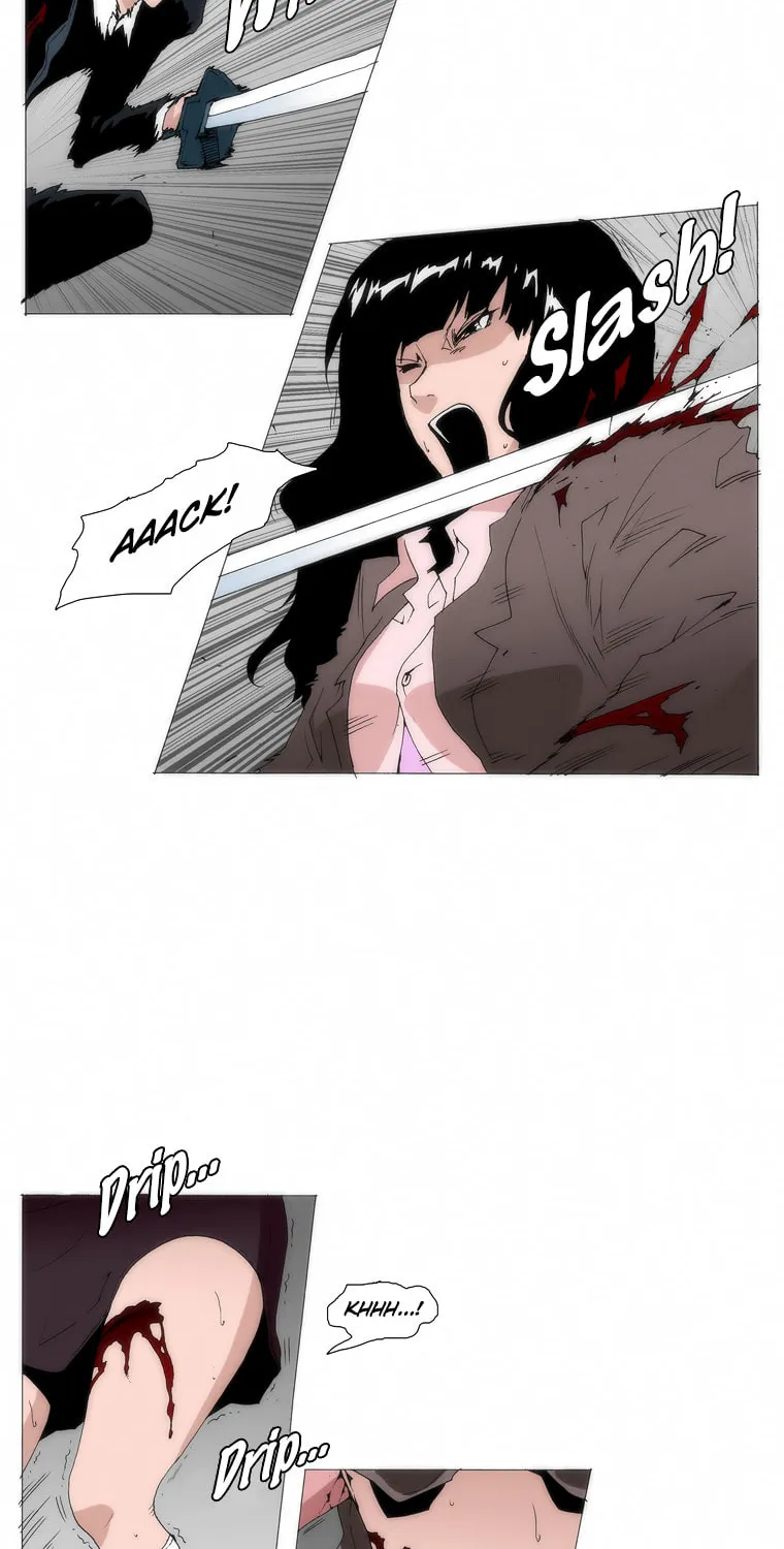 Read Trace 1.5 chapter 32 image 15 on Lezhin