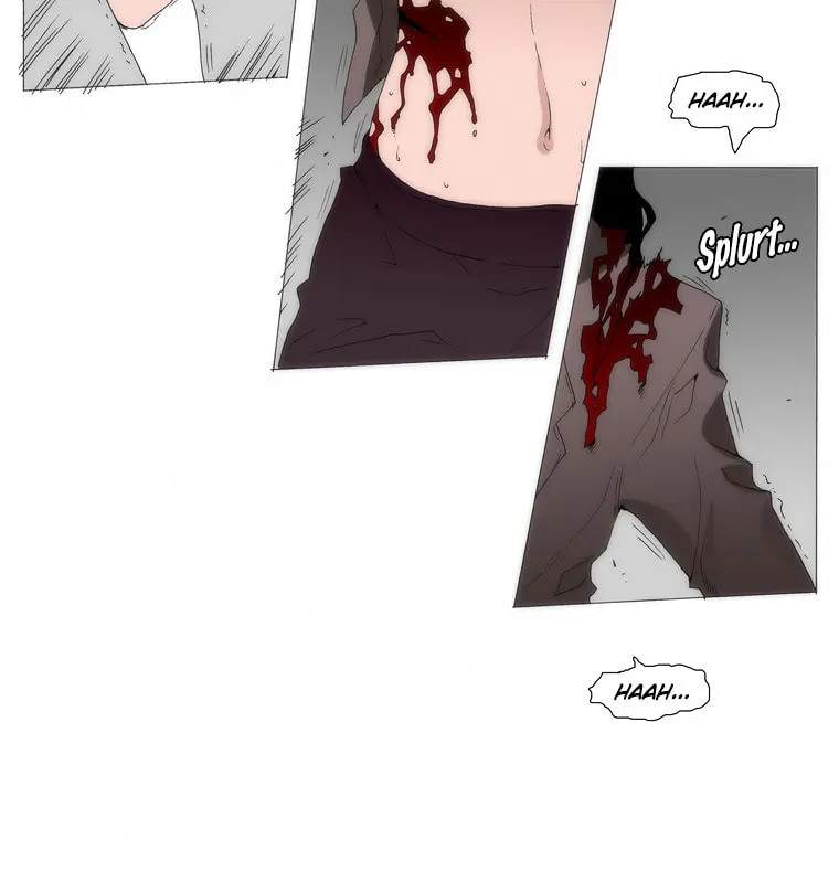 Read Trace 1.5 chapter 32 image 16 on Lezhin