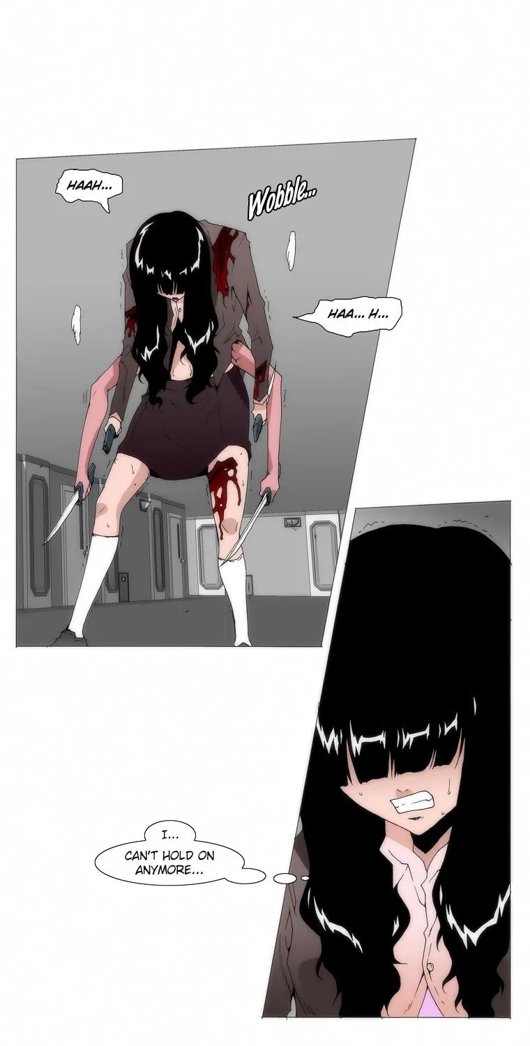 Read Trace 1.5 chapter 32 image 17 on Lezhin