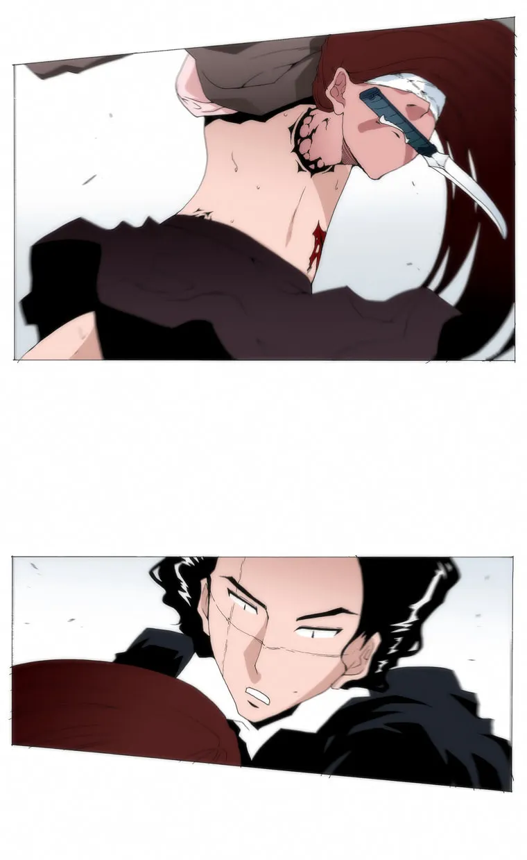 Read Trace 1.5 chapter 32 image 21 on Lezhin