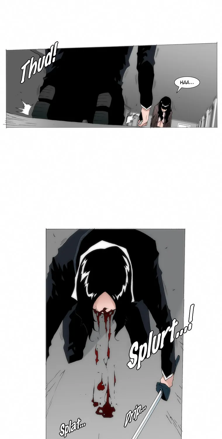 Read Trace 1.5 chapter 32 image 24 on Lezhin